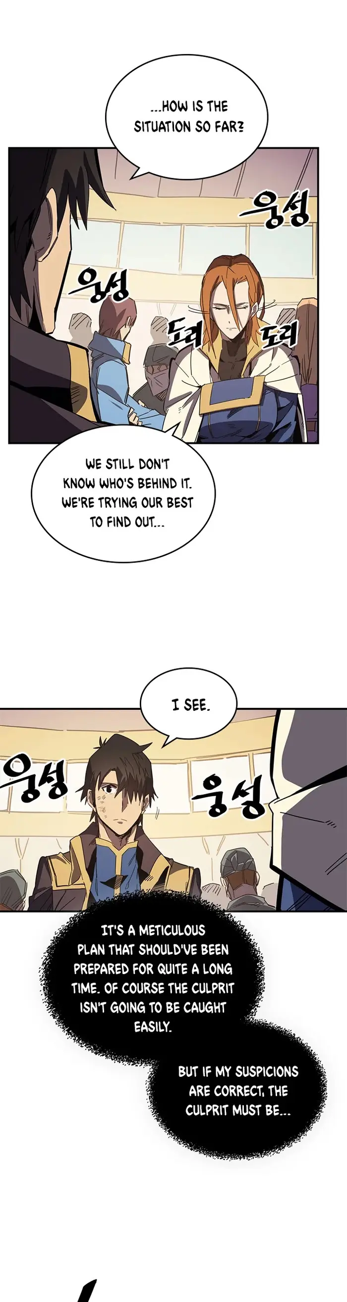 A Returner’s Magic Should Be Special Chapter 115 image 06_optimized